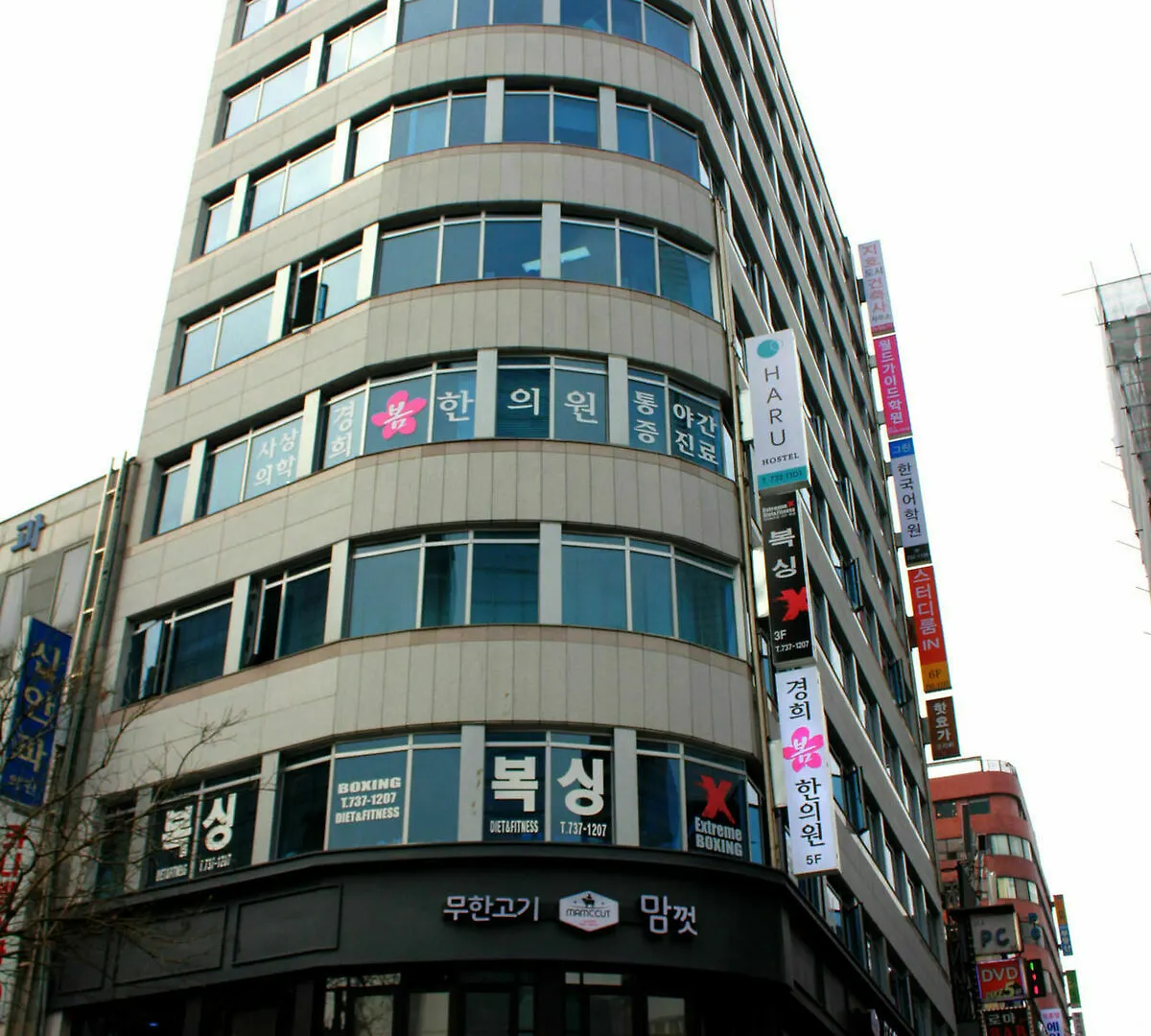 Hostel Haru Seoul
