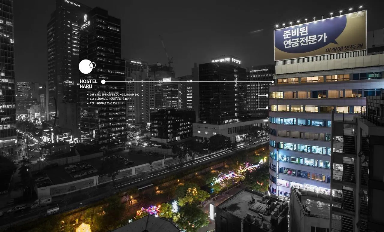 ホステル ハル ソウル特別市 韓国